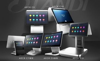 聯迪商用發布首款AI識別電子秤AECR J10，重塑電商零售新格局